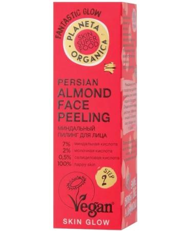 PLANETA ORGANICA Almond piling for face 30 ml - Buy Online on GoSupps.com