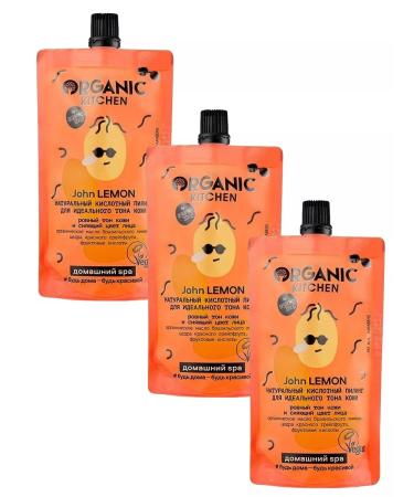 Organic Kitchen Acid Piling Home SPA 100 ml 3pcs - Buy Online on GoSupps.com