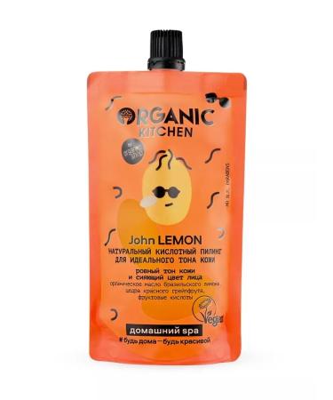 Organic Kitchen Acid Piling Home SPA 100 ml 3pcs - Buy Online on GoSupps.com