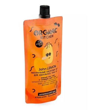 Organic Kitchen Acid Piling Home SPA 100 ml 3pcs - Buy Online on GoSupps.com