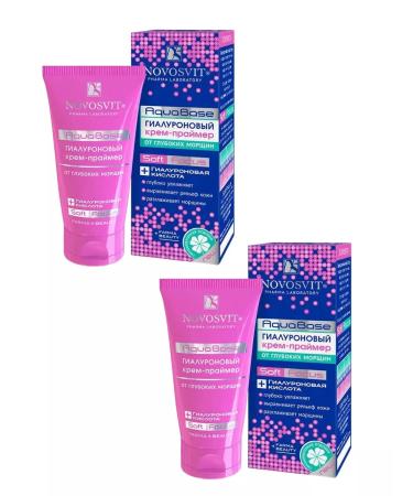Novosvit Cream-primer from deep wrinkles Aquabase hyaluronic 2 pcs