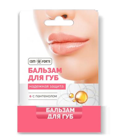Comfort Lip balm with panthenols power and moisturizing 4.2 g - Buy Online on GoSupps.com