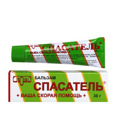 Rescuer Body balm healing 30 g - Buy Online on GoSupps.com