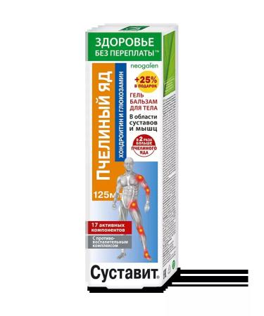 Joint Body gel-balsam Bee venom chondroitin glucosamine