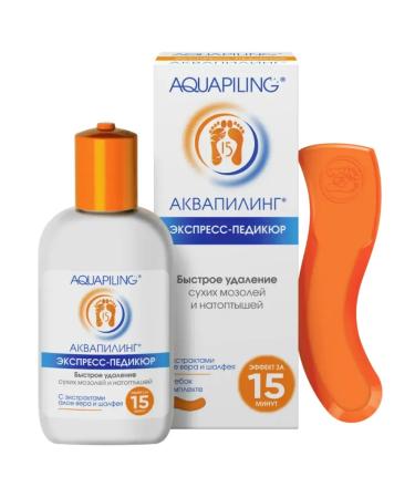 Aquapiling Aquapyling funds for corns and corns 150 ml