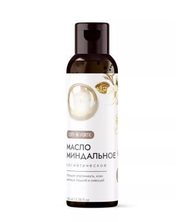 Comfort Almond cosmetic oil 100 ml - Buy Online on GoSupps.com