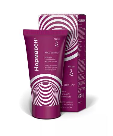 NORMAVEN Feet cream 150 ml - Buy Online on GoSupps.com