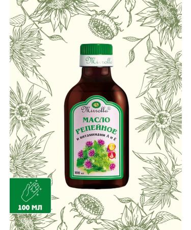mirrolla Burdock oil with vitamins A and e 100ml