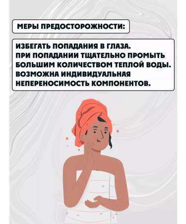 mirrolla Uzma oil for hair growth 65 ml - Buy Online on GoSupps.com