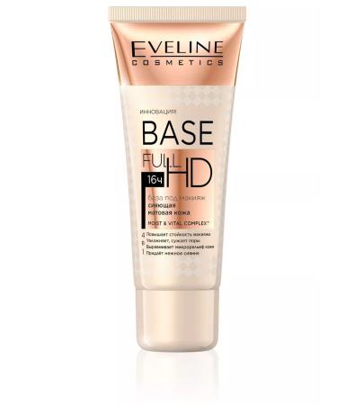 EVELINE Base for makeup shining matte leather 4V1 Base Full HD 30ml - Buy Online on GoSupps.com