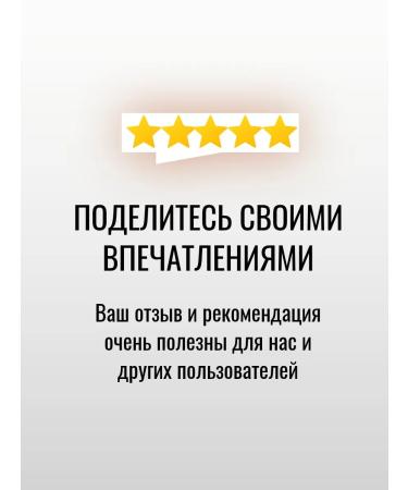 EVELINE Base for makeup shining matte leather 4V1 Base Full HD 30ml - Buy Online on GoSupps.com