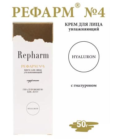 Repharm Facial cream moisturizer refarm # 4 - Buy Online on GoSupps.com