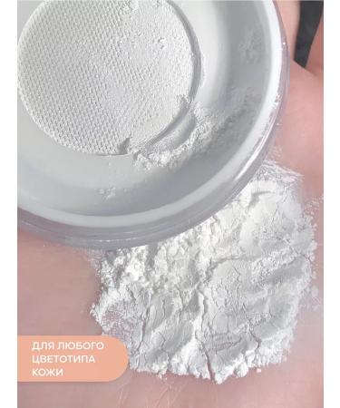 YOOAH Facial powder matting fixation of makeup - Buy Online on GoSupps.com