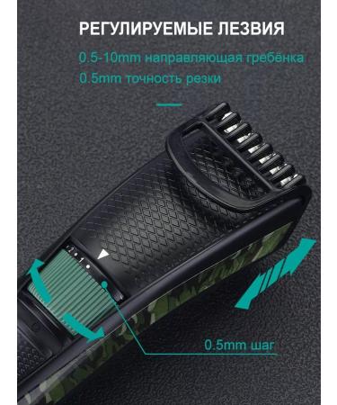 Auto Center Hair cutting machine Professional - Buy Online on GoSupps.com