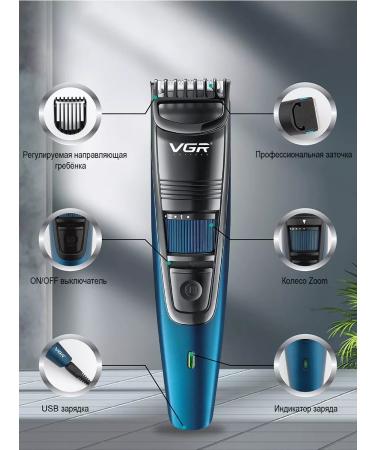 Auto Center Hair cutter compact blue - Buy Online on GoSupps.com