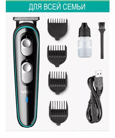 Auto Center Wireless machine for beard and hair - Buy Online on GoSupps.com