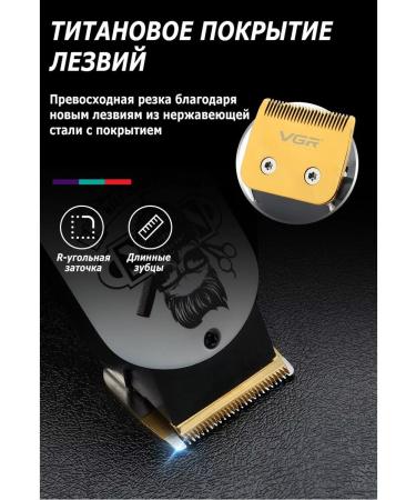 Auto Center Hair clipper - Buy Online on GoSupps.com
