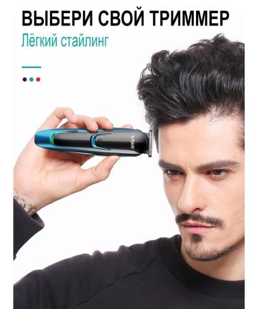 Auto Center Wireless carriage machine Voloc - Buy Online on GoSupps.com