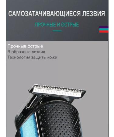 Auto Center Wireless carriage machine Voloc - Buy Online on GoSupps.com