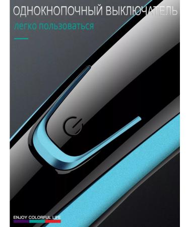 Auto Center Wireless carriage machine Voloc - Buy Online on GoSupps.com