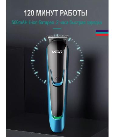 Auto Center Wireless carriage machine Voloc - Buy Online on GoSupps.com