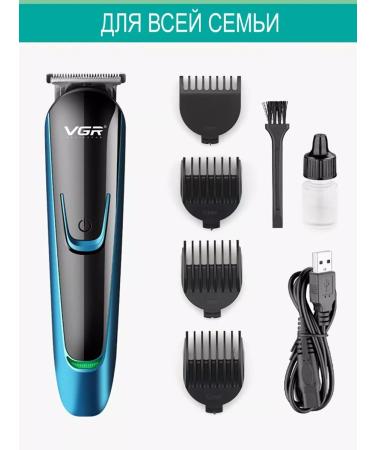 Auto Center Wireless carriage machine Voloc - Buy Online on GoSupps.com