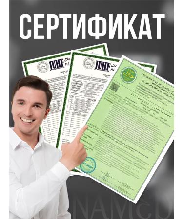 Sunna med Capsules to increase potency - Buy Online on GoSupps.com