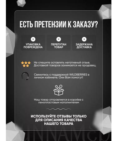 Sunna med Capsules to increase potency - Buy Online on GoSupps.com