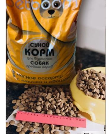 Belkorm Dry feed for dogs of medium rocks 10 kg - Buy Online on GoSupps.com