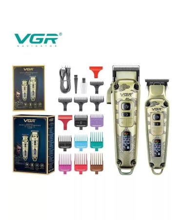 all for family V643 Carrying machine Trimmer 2 in 1 - Buy Online on GoSupps.com