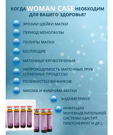 Clover Labs Woman COSSE COURSELF Support for Women's Health - Buy Online on GoSupps.com