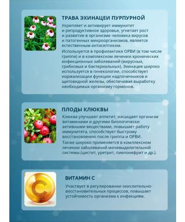 Clover Labs Woman COSSE COURSELF Support for Women's Health - Buy Online on GoSupps.com