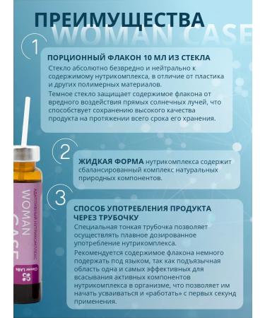 Clover Labs Woman COSSE COURSELF Support for Women's Health - Buy Online on GoSupps.com