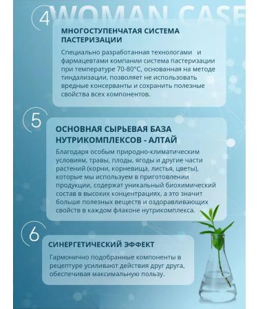 Clover Labs Woman COSSE COURSELF Support for Women's Health - Buy Online on GoSupps.com