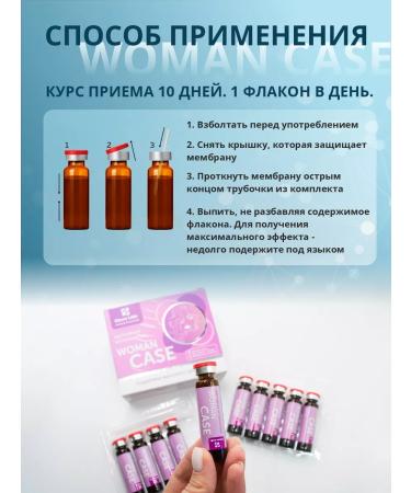 Clover Labs Woman COSSE COURSELF Support for Women's Health - Buy Online on GoSupps.com