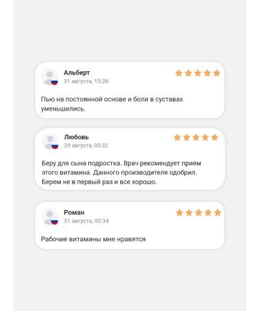 LeafToGo K2 vitamins for teeth bones 60 kapaps - Buy Online on GoSupps.com