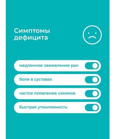 LeafToGo K2 vitamins for teeth bones 60 kapaps - Buy Online on GoSupps.com