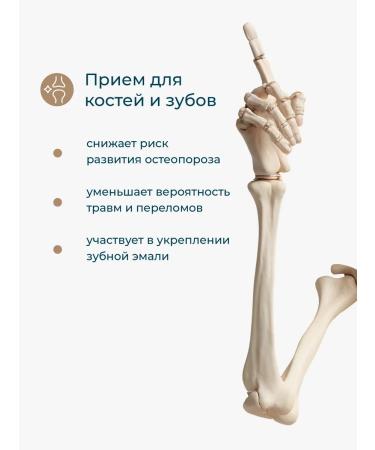 LeafToGo K2 vitamins for teeth bones 60 kapaps - Buy Online on GoSupps.com