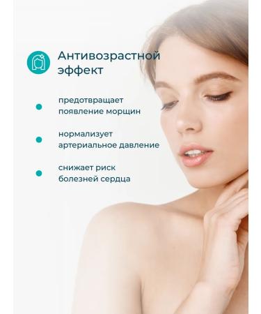 LeafToGo K2 vitamins for teeth bones 60 kapaps - Buy Online on GoSupps.com