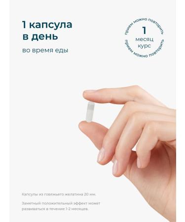 LeafToGo K2 vitamins for teeth bones 60 kapaps - Buy Online on GoSupps.com