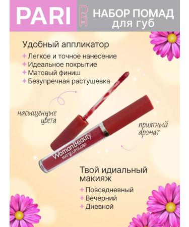 OLIHA Set of liquid matte lipstick 6 pieces - Buy Online on GoSupps.com