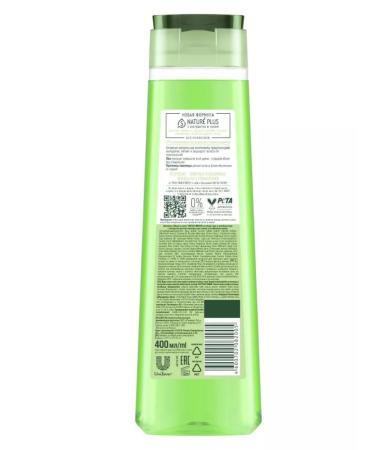Clean line Hair shampoo Ecshenitsa Extract 400 ml - Buy Online on GoSupps.com