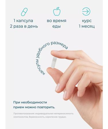 LeafToGo Taurin capsule Taurine dietary supplements for energy 120 kapaps - Buy Online on GoSupps.com