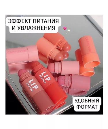 LUCKYBOOM Set of lipstick matte for lip Korean makeup - Buy Online on GoSupps.com
