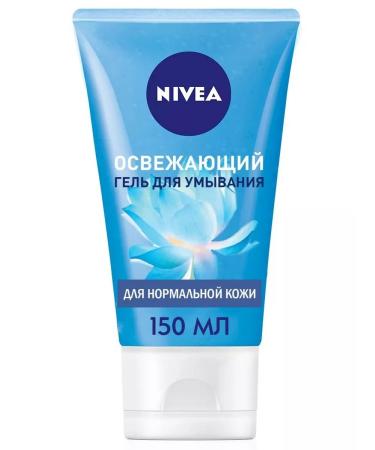 NIVEA Laundering gel refreshing 150 ml