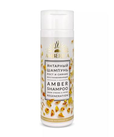 AMBERICA Amber Shampoo "Growth and Shine" 200 ml - Buy Online on GoSupps.com