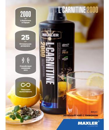 maxler L-carnitine L-Carnitine 2000mg 1000 ml lemon green tea - Buy Online on GoSupps.com