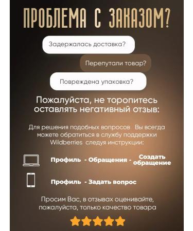 L'Oreal Professionnel Rinseed care for the shining of brightened hair Blondifier - Buy Online on GoSupps.com