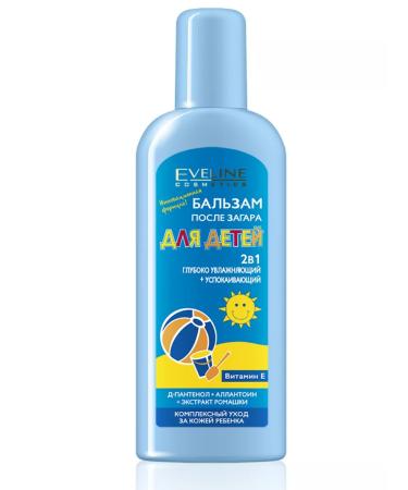 EVELINE Balm after tanning for children 2B1 150ml - Buy Online on GoSupps.com