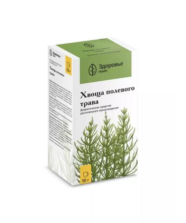 HERBS AND TEAS Horsetail of field grass pack 50 g